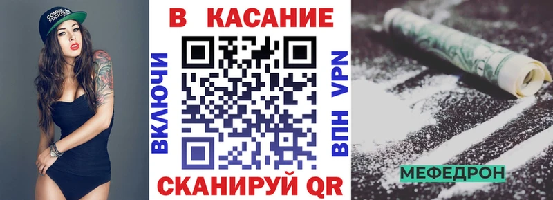 Купить наркотики сайты Самара Бошки Шишки  Кодеин  ГАШИШ  Галлюциногенные грибы 