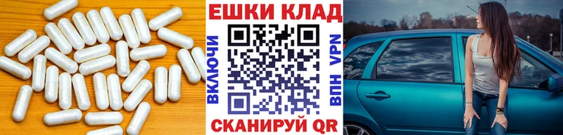 МЕГА ONION  цена   Самара  ЭКСТАЗИ louis Vuitton 