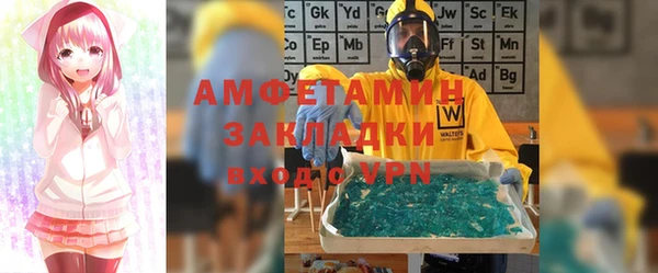 спиды Алексеевка