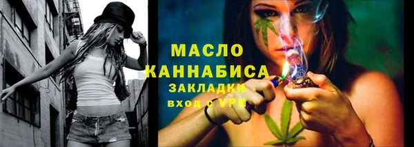 jwh Алексин