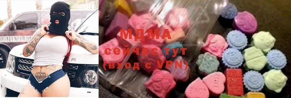 соль курить ск Алзамай