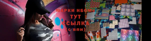 jwh Алексин