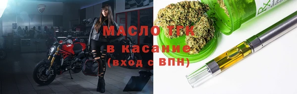 соль курить ск Алзамай