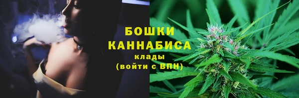 jwh Алексин