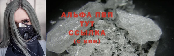спиды Алексеевка
