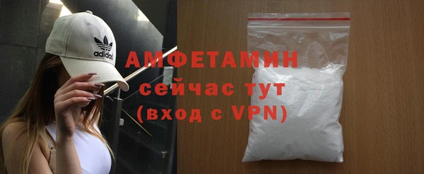 спиды Алексеевка