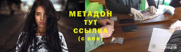 спиды Алексеевка