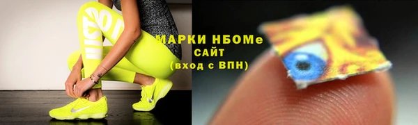соль курить ск Алзамай