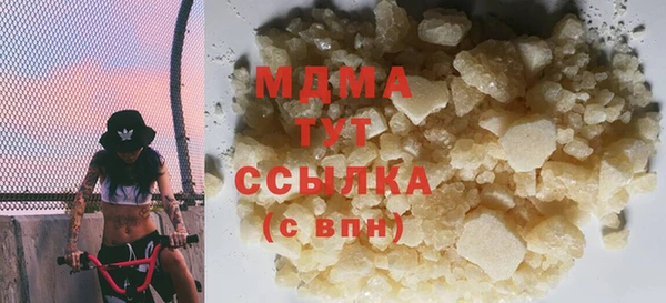 соль курить ск Алзамай