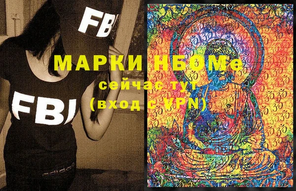 спиды Алексеевка