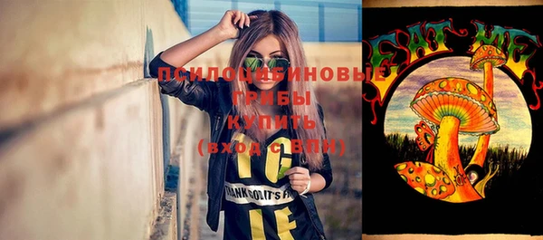 jwh Алексин