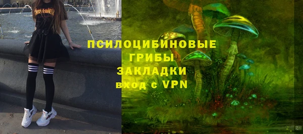 jwh Алексин