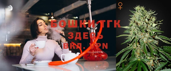 jwh Алексин
