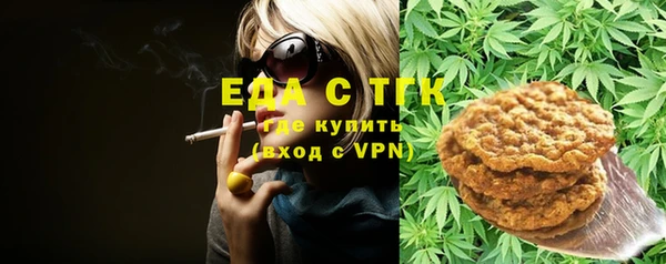 спиды Алексеевка