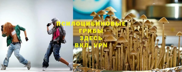 jwh Алексин