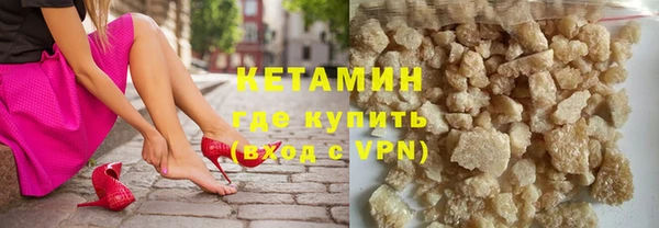 соль курить ск Алзамай