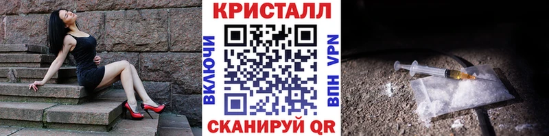 цены наркотик  Самара  МЕТАМФЕТАМИН мет 