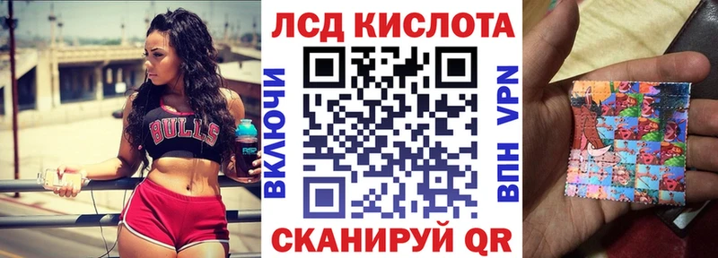 Марки N-bome 1500мкг  Самара 